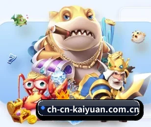 全球赛事实时追踪与解析 - KY
